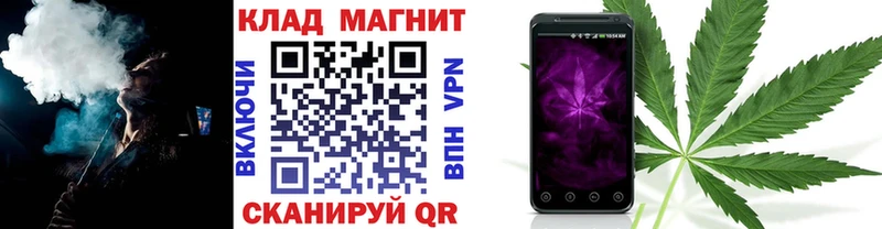 Наркошоп купить Каннабис APVP Гашиш Галлюциногенные грибы МЕФ Константиновск