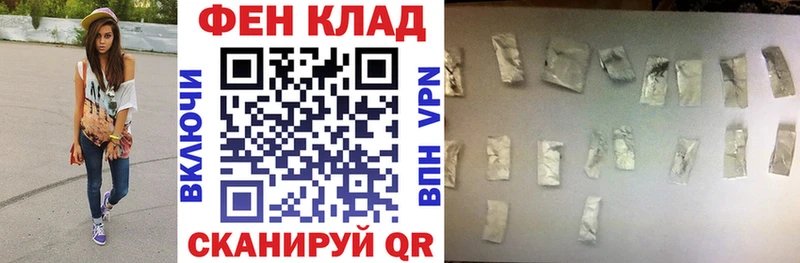 Купить закладки  Константиновск  АМФЕТАМИН Premium 