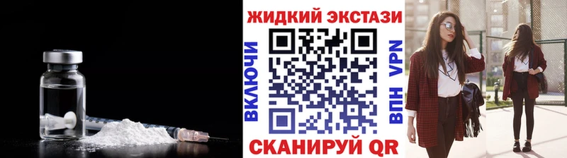 Купить где  Константиновск  Бутират 99% 