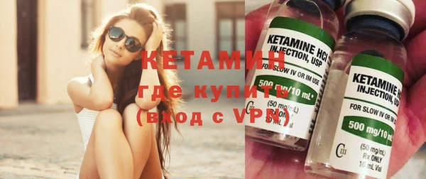 дурь Каменка