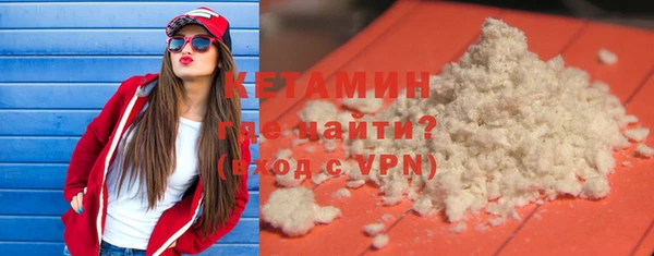 дурь Каменка