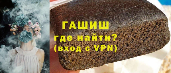 дурь Каменка