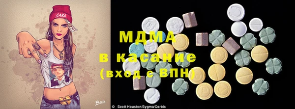 дурь Каменка