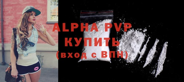 каннабис Карпинск