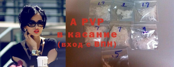 кокаин премиум Каменск-Шахтинский