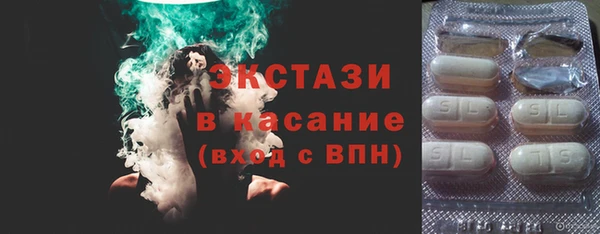 кокаин премиум Каменск-Шахтинский