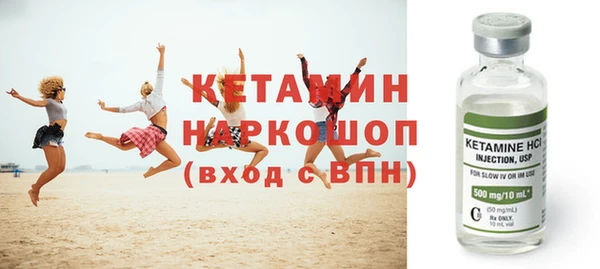 дурь Каменка