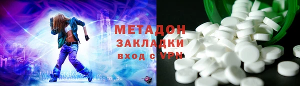 дурь Каменка