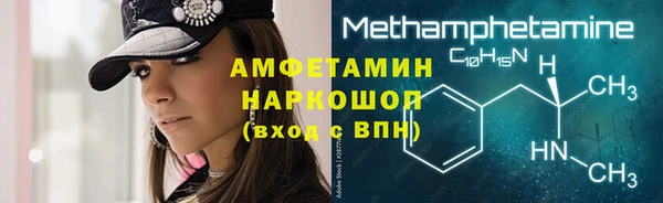 дурь Каменка