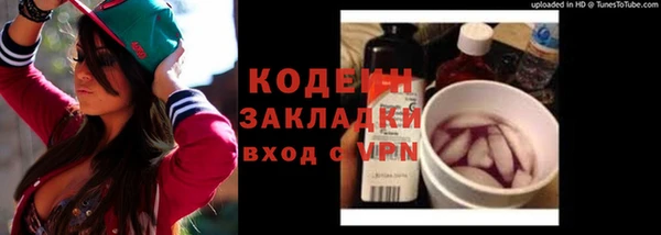 jwh Касимов