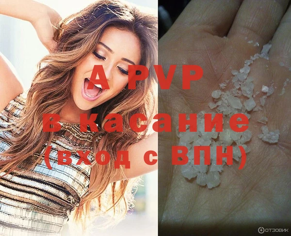 кокаин премиум Каменск-Шахтинский