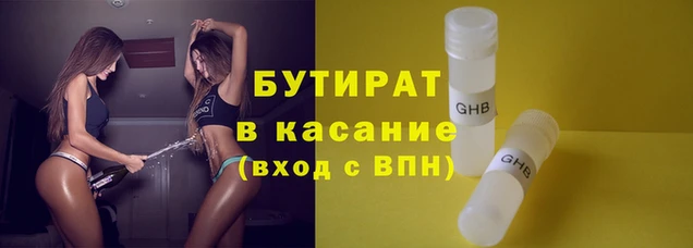 дурь Каменка
