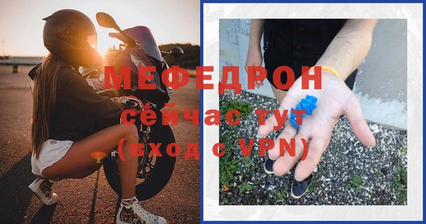 jwh Касимов