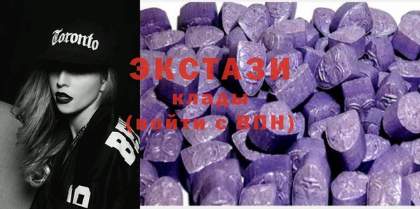 дурь Каменка