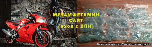 кокаин премиум Каменск-Шахтинский