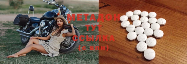 каннабис Карпинск