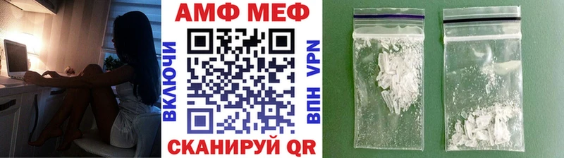 Купить  Константиновск  Первитин Декстрометамфетамин 99.9% 