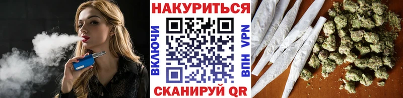 Бошки Шишки планчик Константиновск